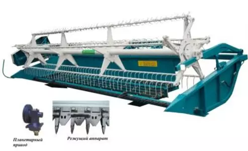 Жатки навесные Жатки навесные